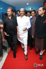 Vikrama Simha Movie 3D Trailer Launch
